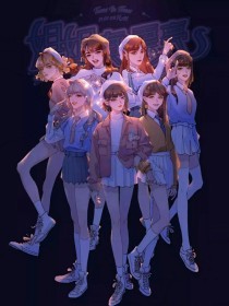 uu稀有绝版